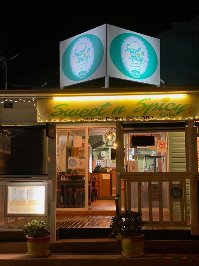Sweet N Spicy Cafe