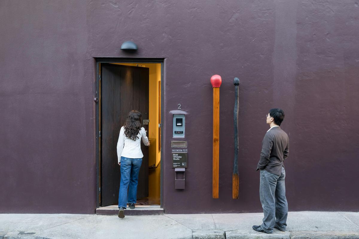 Exterior view of the Brett Whiteley Studio, Surry Hills, featuring Brett Whiteley Endlessnessism