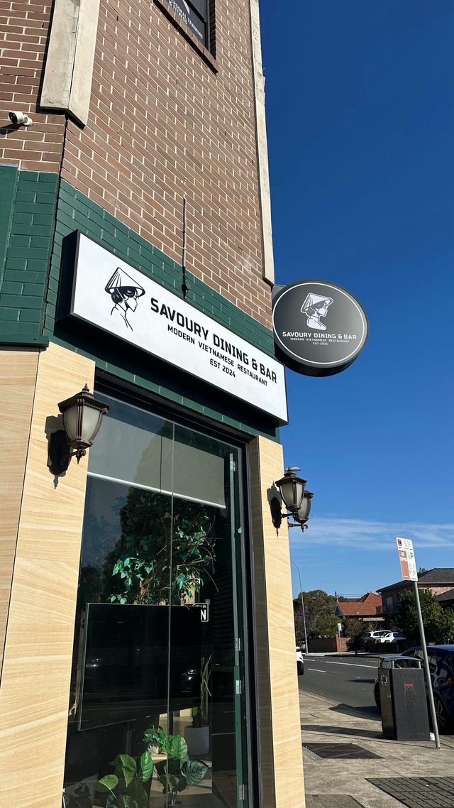 The Savoury Dining and Bar