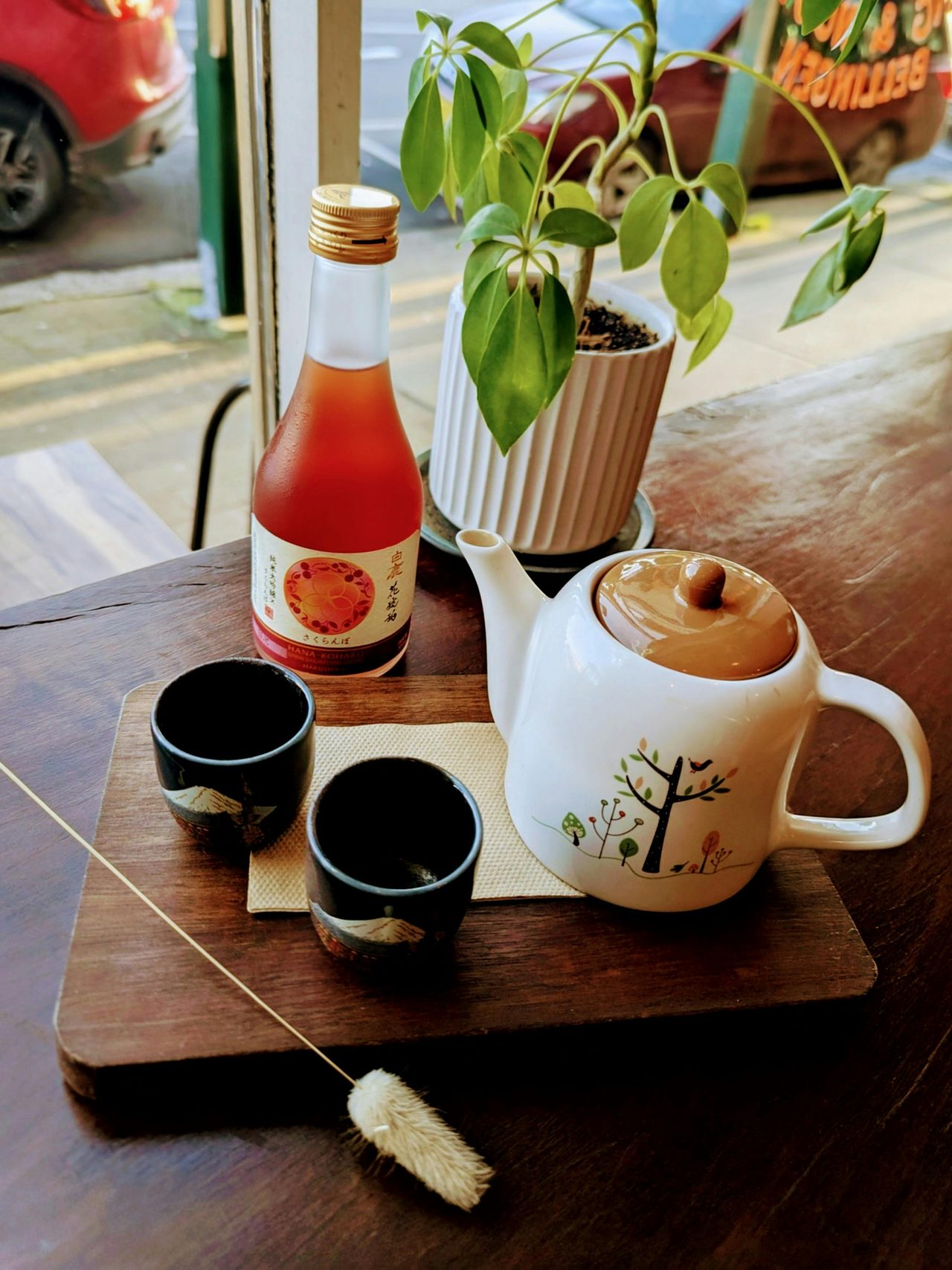 Sake