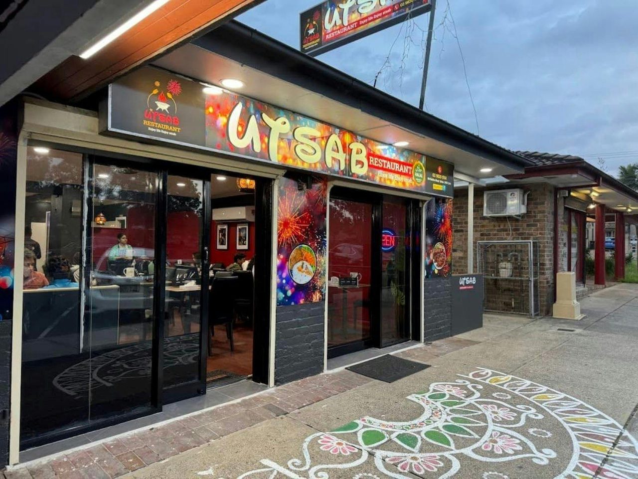 Utsab Restaurant in Minto, Campbelltown