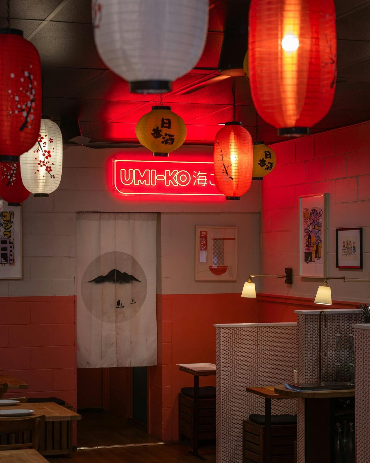 Neons