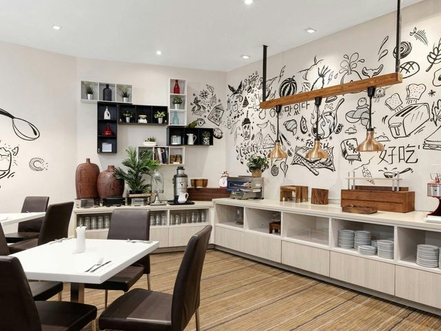 Thomas St Kitchen and Bar