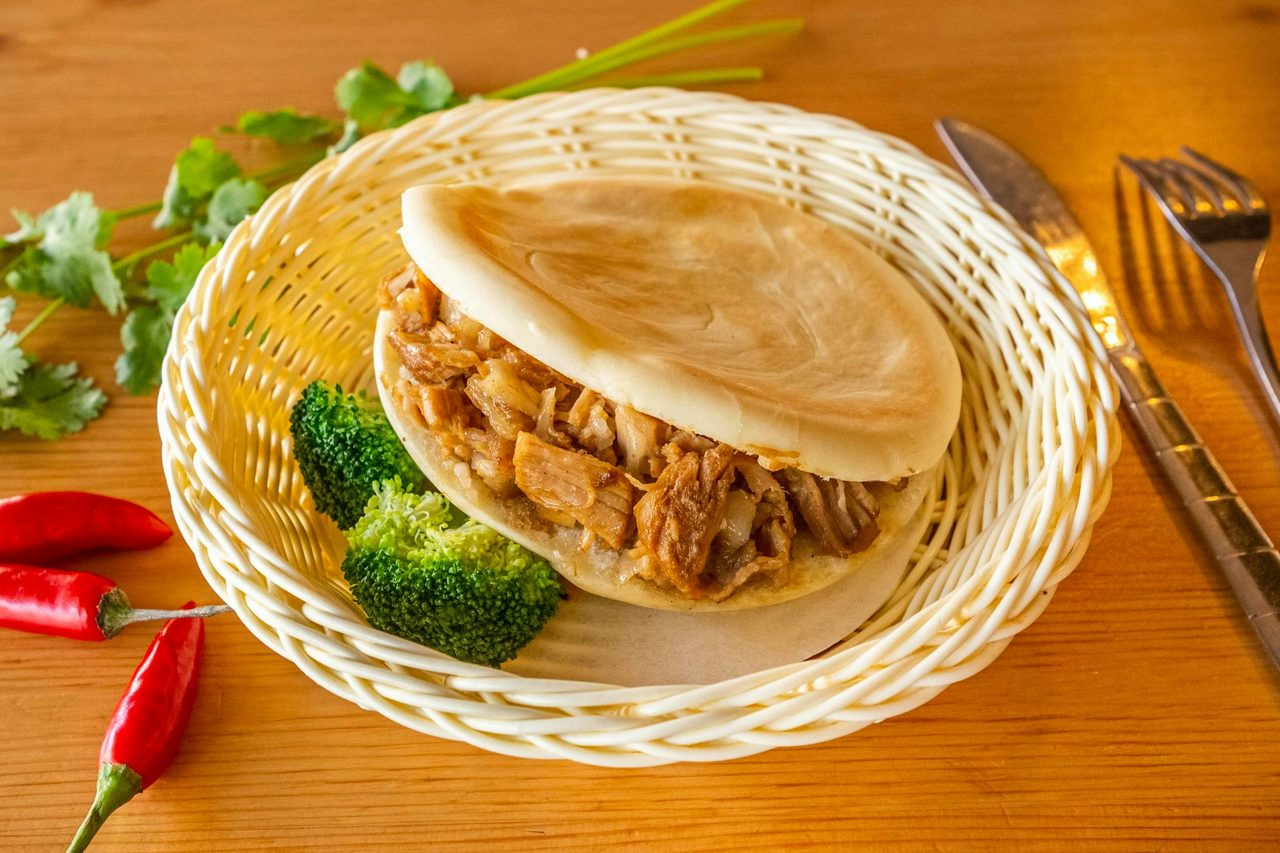 Xi’an Cuisine