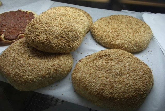 Yasmin Bakery