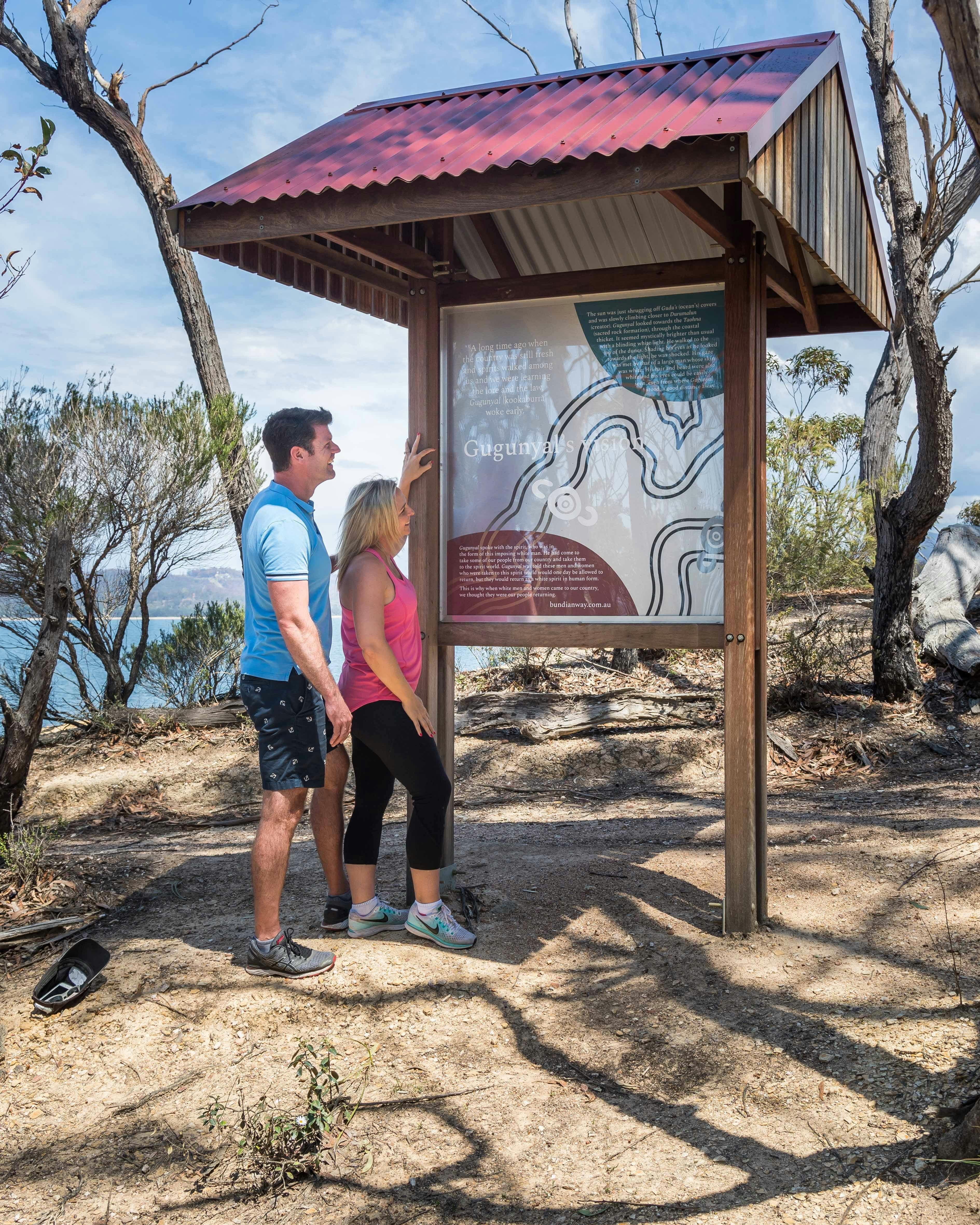 Story Trail Interpretive Signage