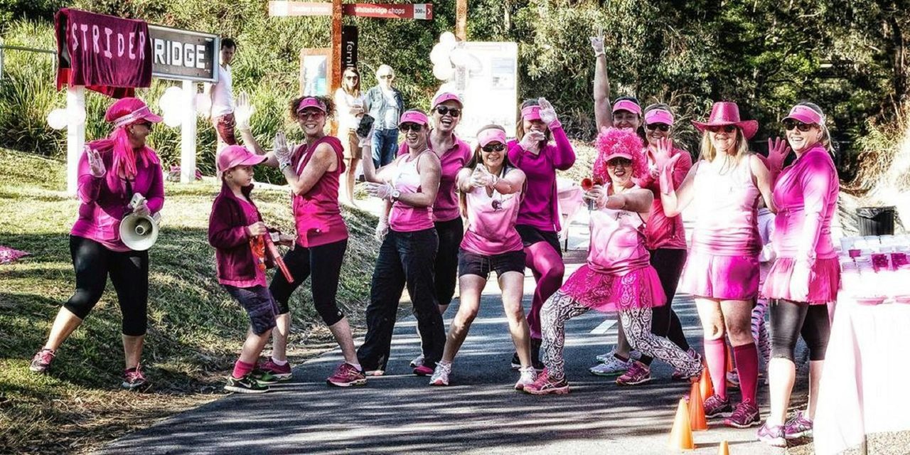 striders