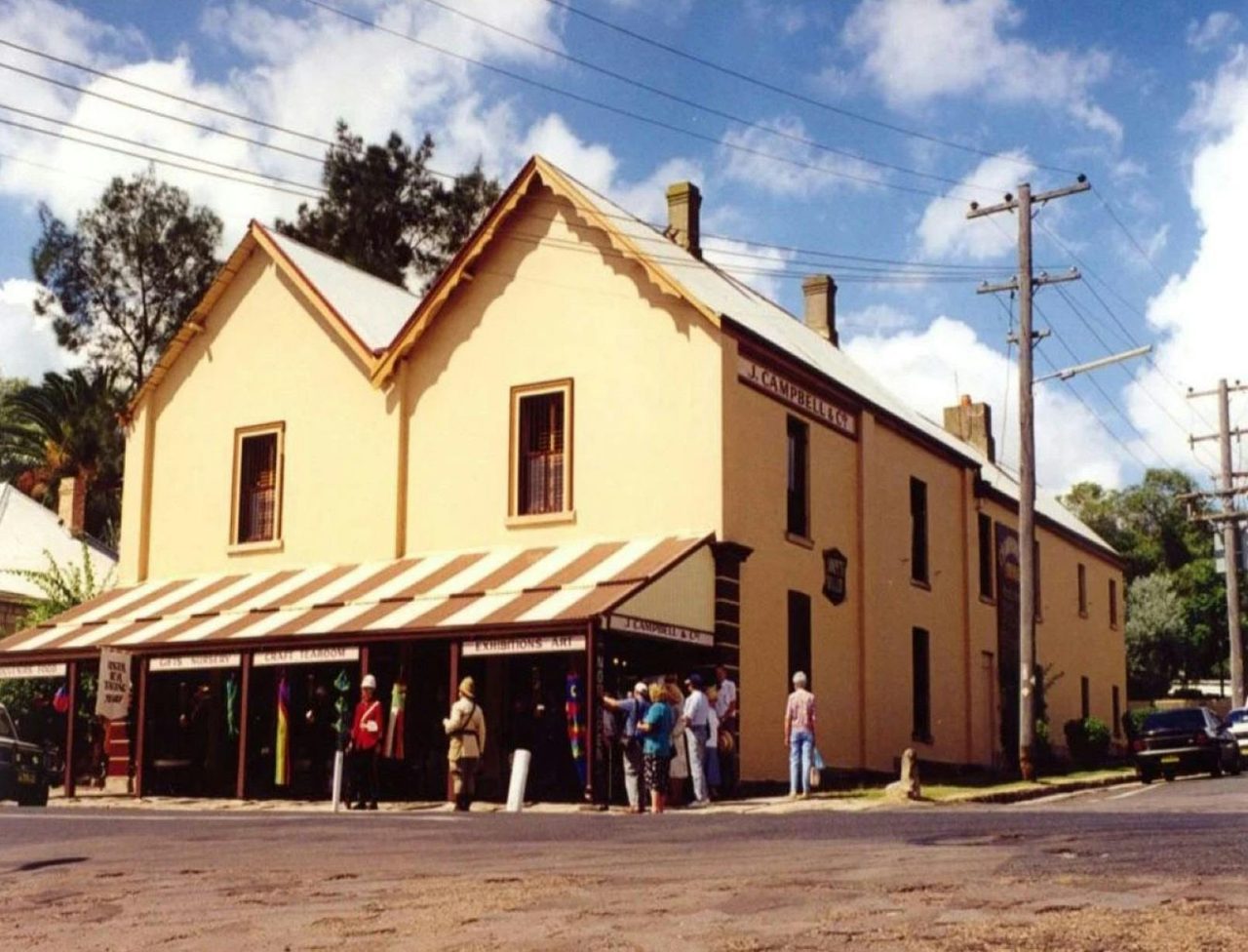 Campbell's Store