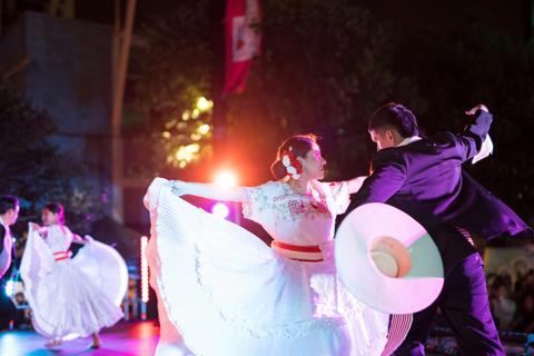 Primavera Latin American Festival