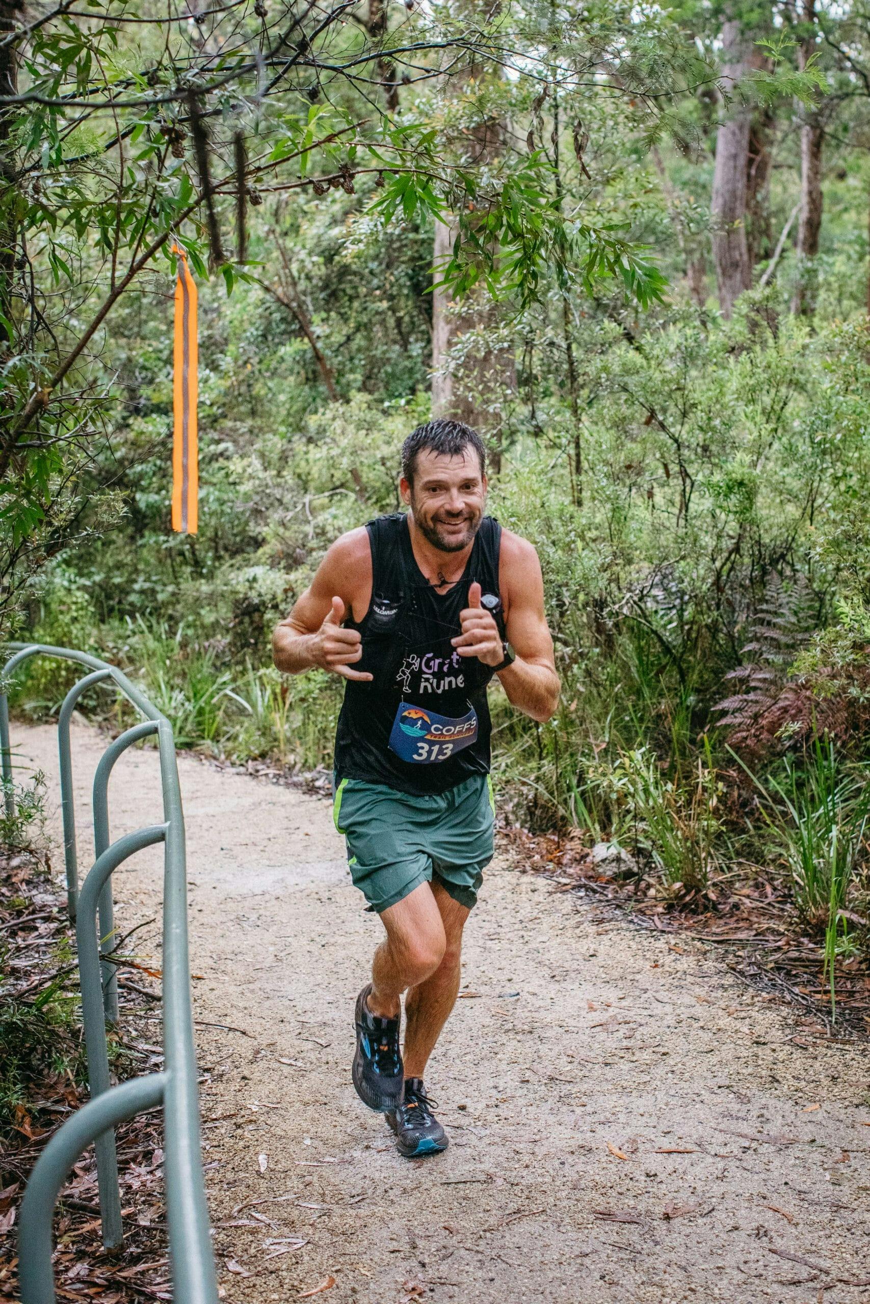 Washpool World Heritage Trails