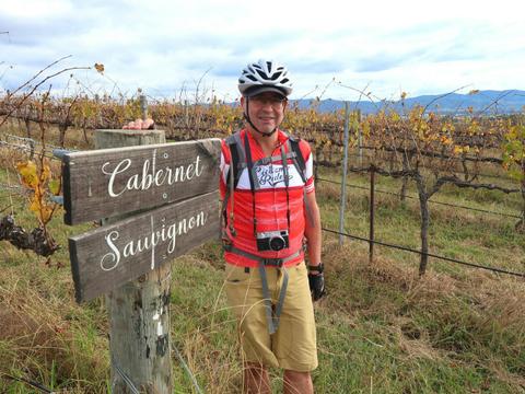 Australian Cycle Tours - Mudgee & Central West Region