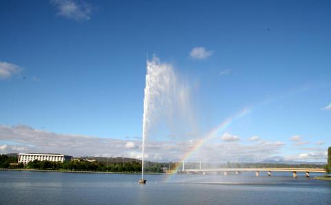 Captain Cook Memorial Jet