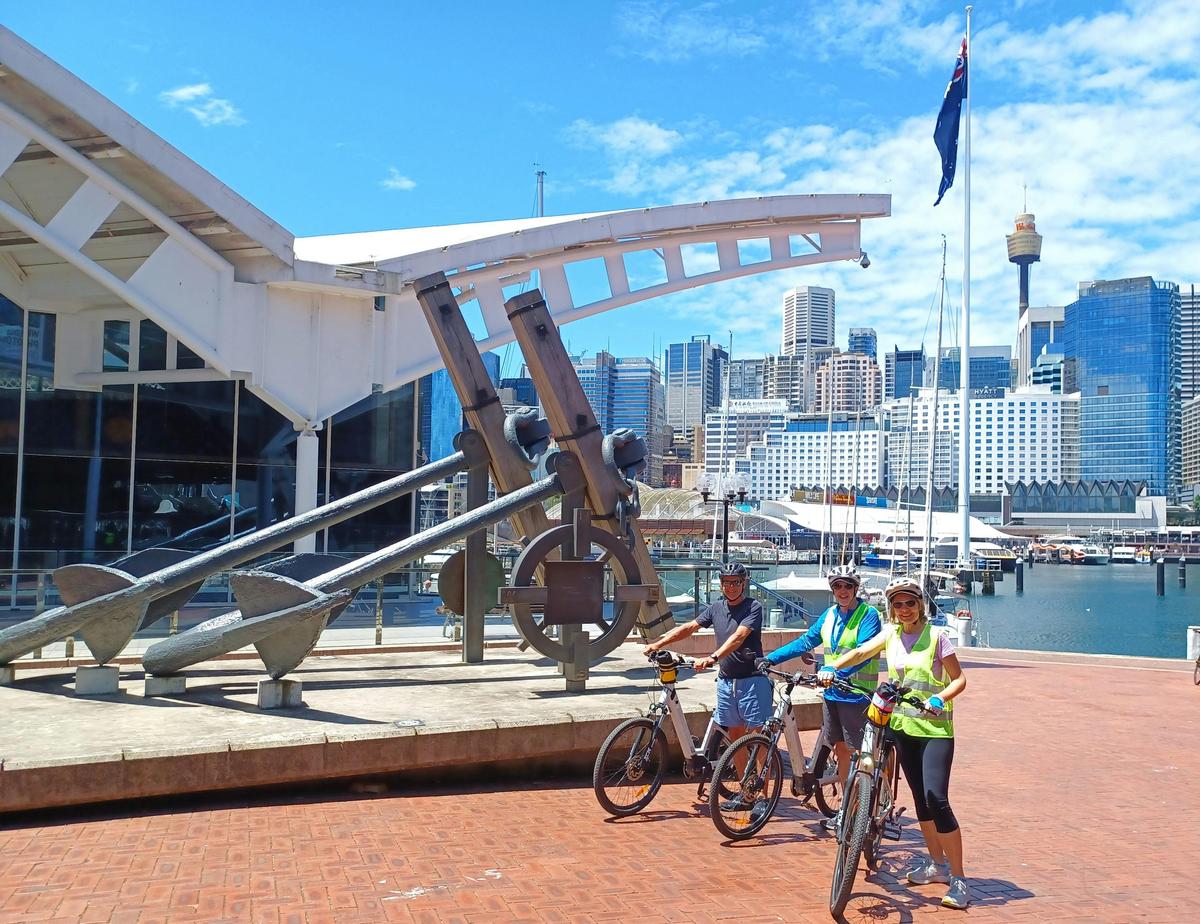 Australian  Maritime Museum
