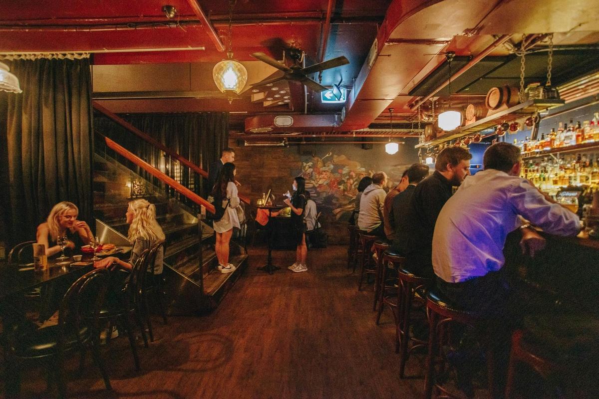 Stitch Bar