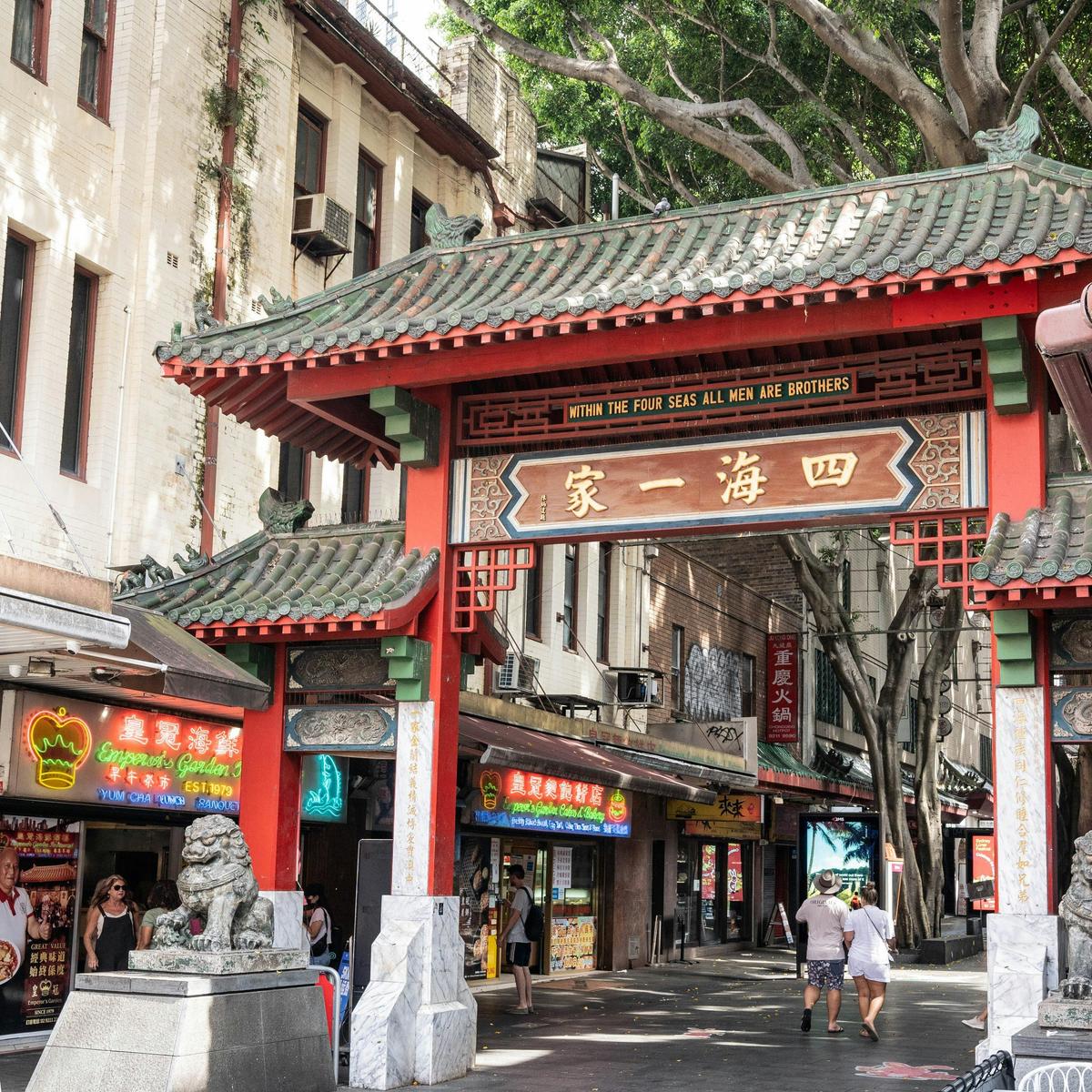 Chinatown gates