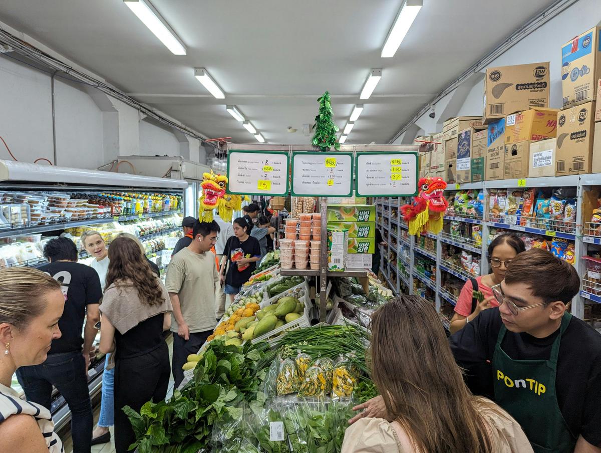 Thai supermarket grocery store