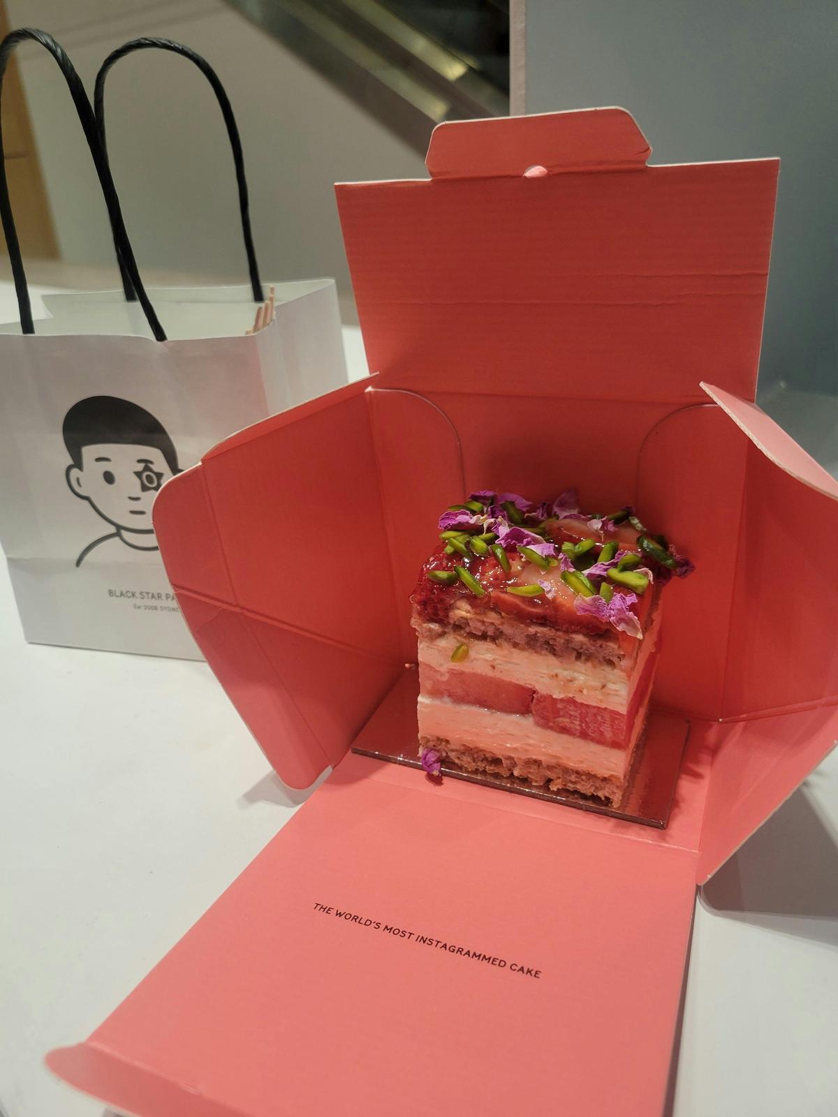 strawberry watermelon cake from Black Star Pastry