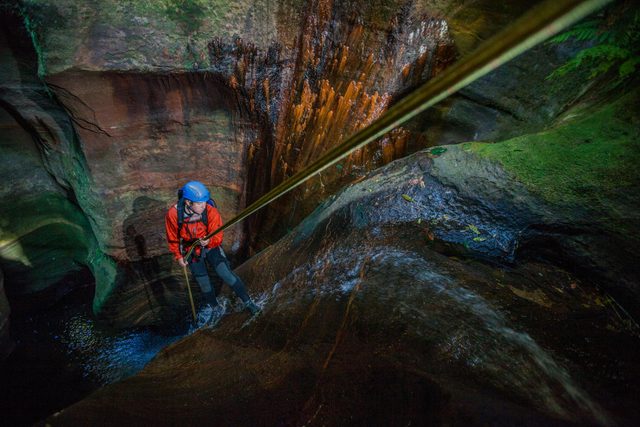 Adventurous