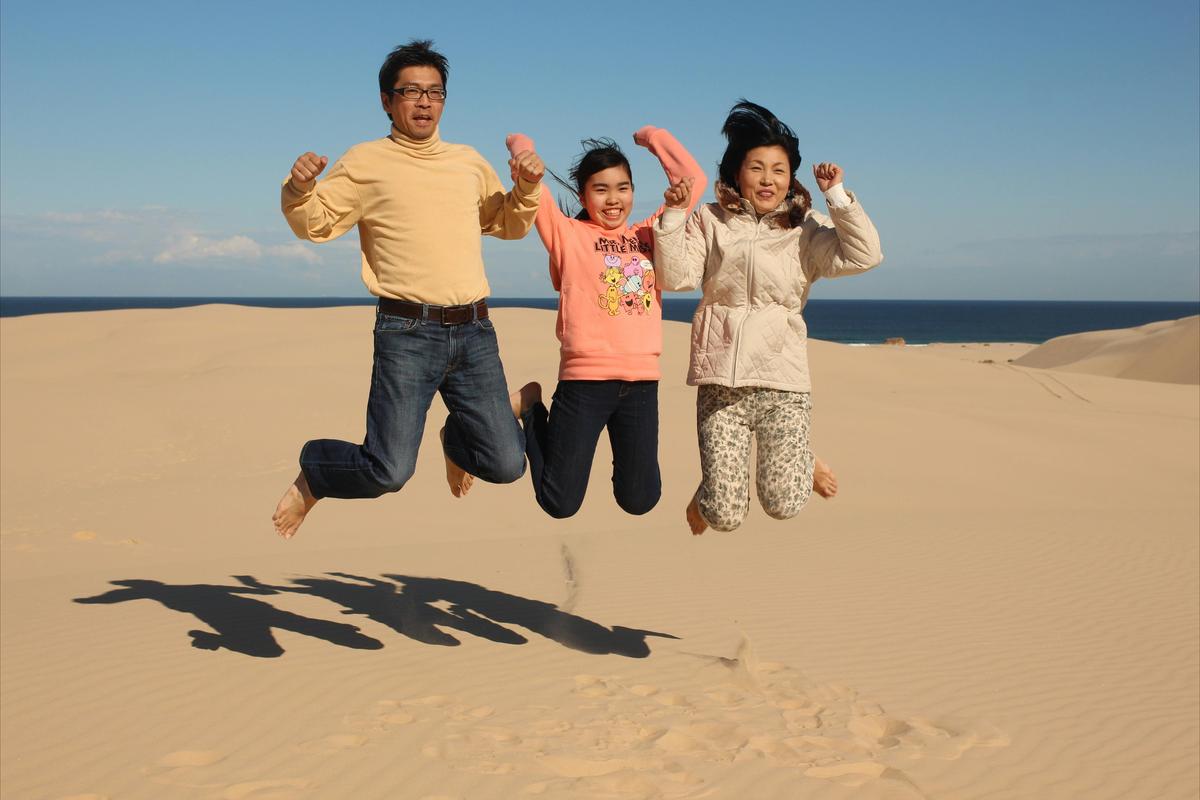 Family jumps