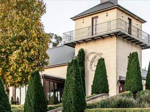 Southern Highlands Vines - Centennial