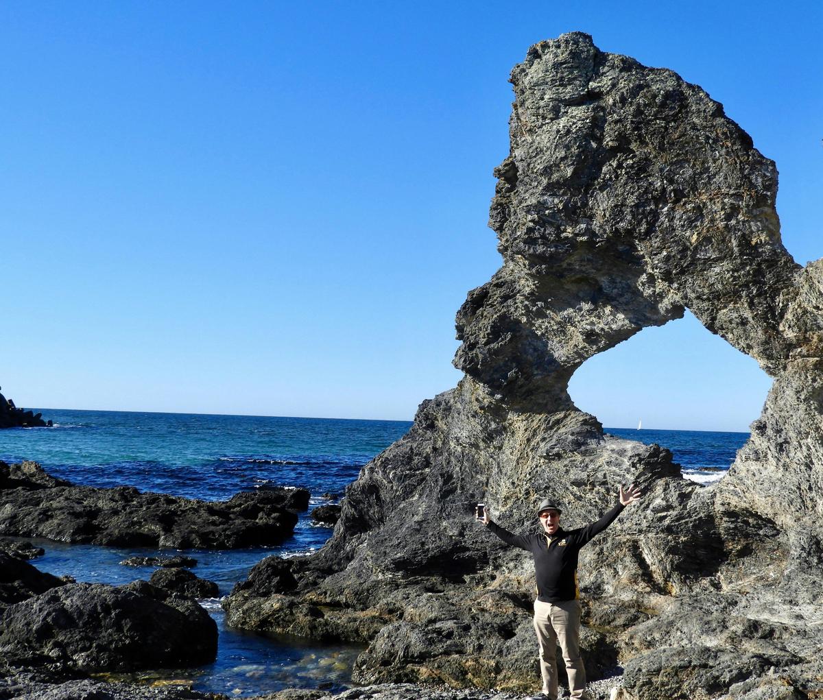 Australia Rock