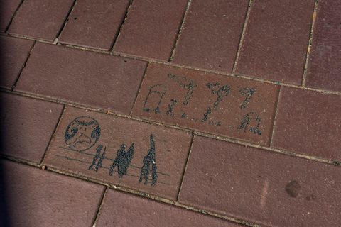 Community Art Pavers