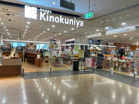 Books Kinokuniya Sydney