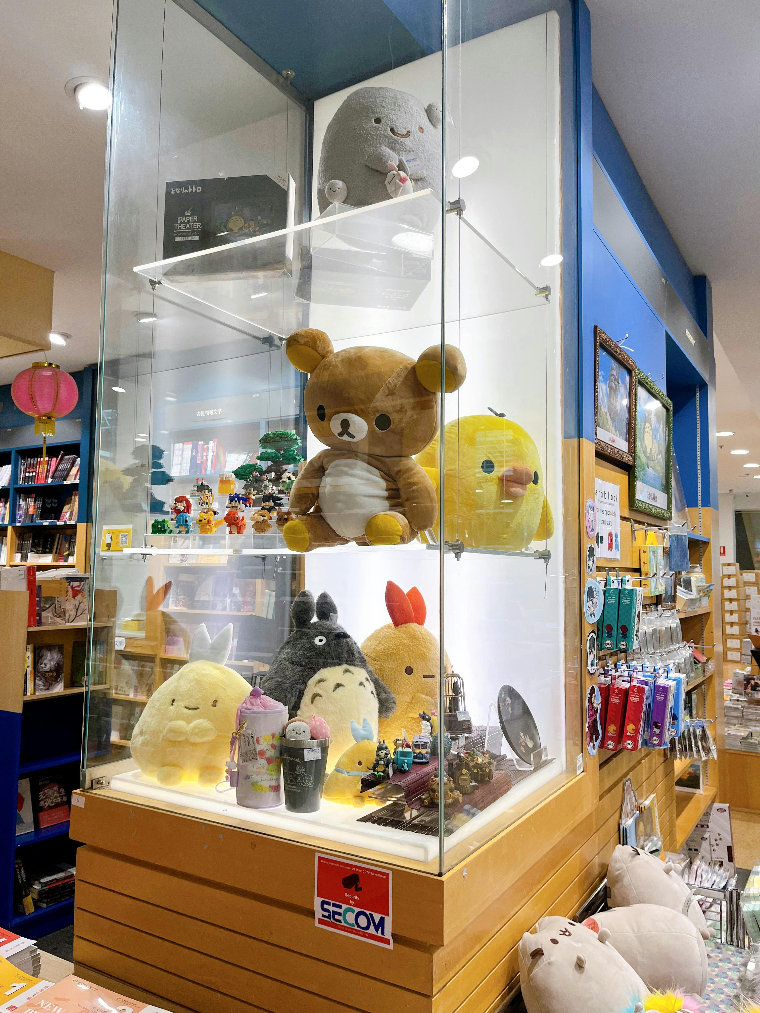 Cute stationery and toys