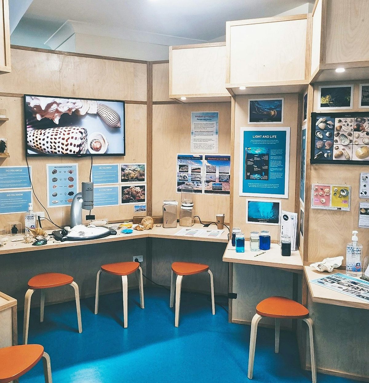 The CCMDC interactive Science Area