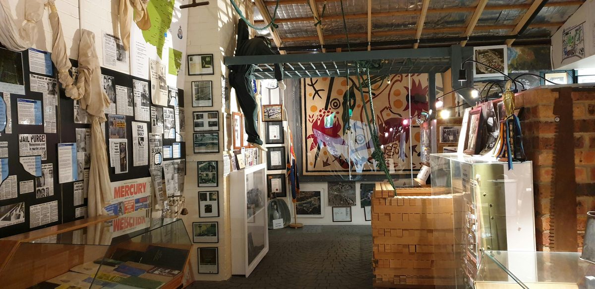 New South Wales Correctional Centre Museum