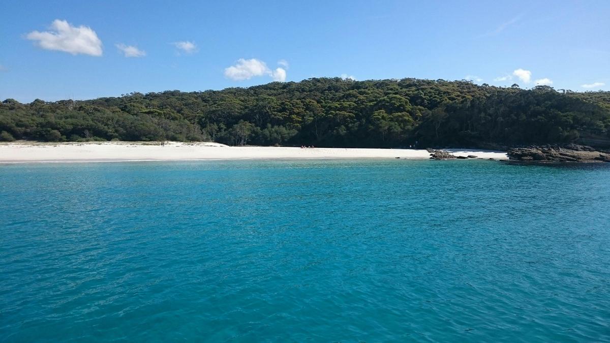 Hyams Beach Jervis Bay
