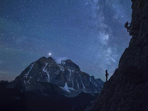 2026 Banff Mountain Film Festival World Tour