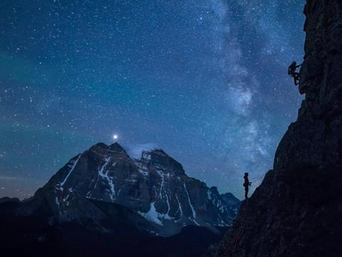 Banff Mountain Film Festival