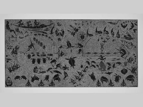 Mariw Minal Exhibition