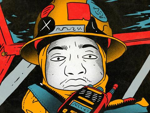 Sam Wallman: View from the Docks