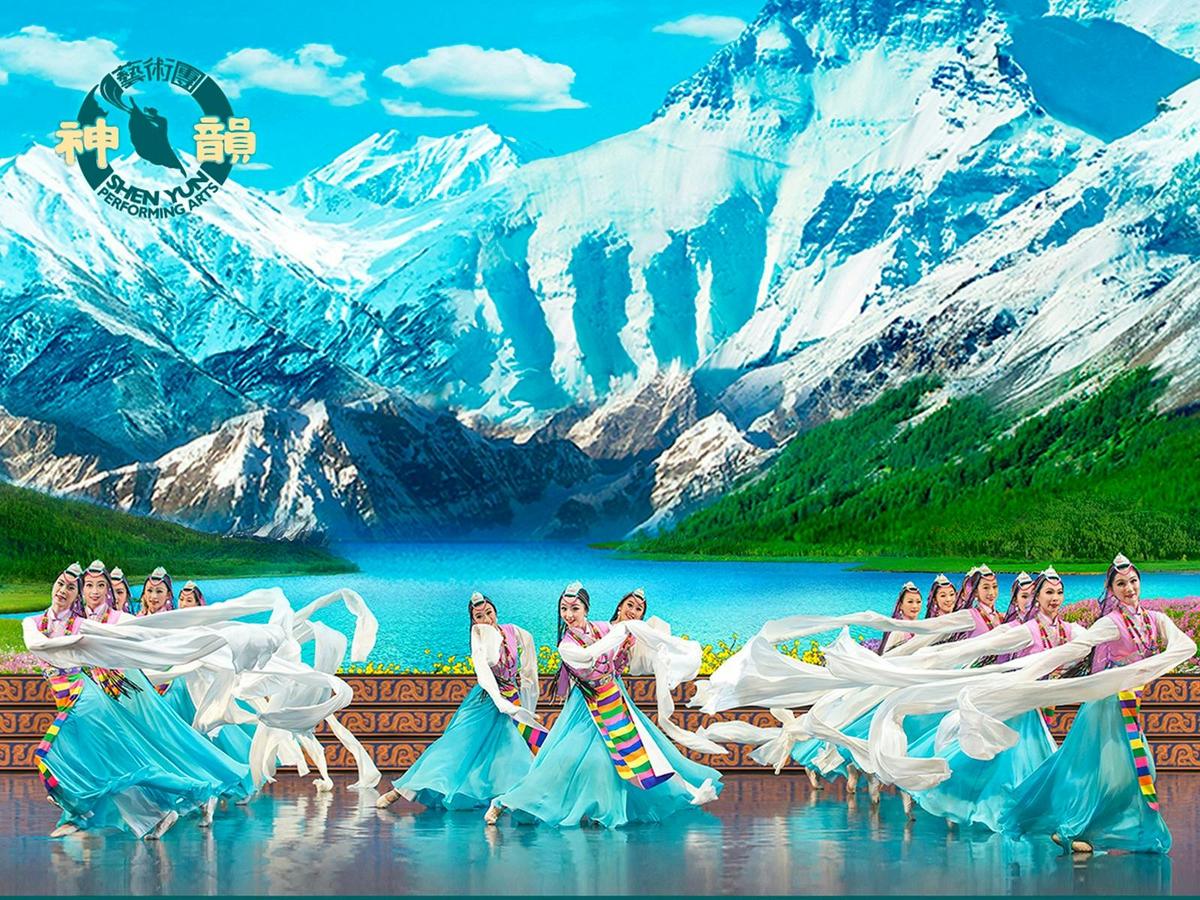 Shen Yun Performing Arts