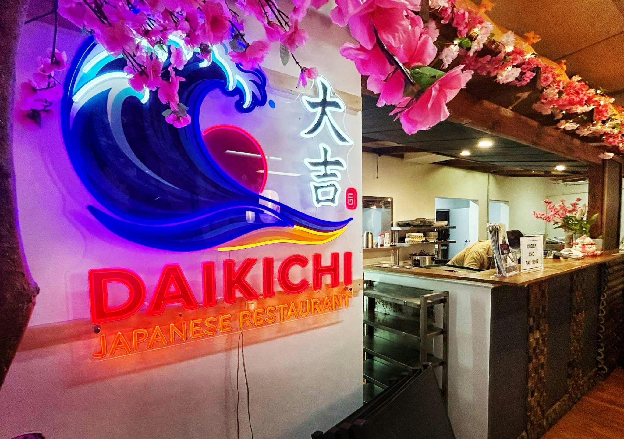 Daikichi Izakaya warmth