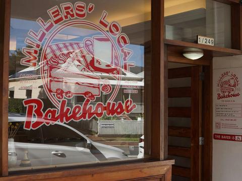 Millers' Local Bakehouse