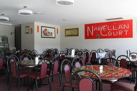 Narellan Court Chinese Restaurant