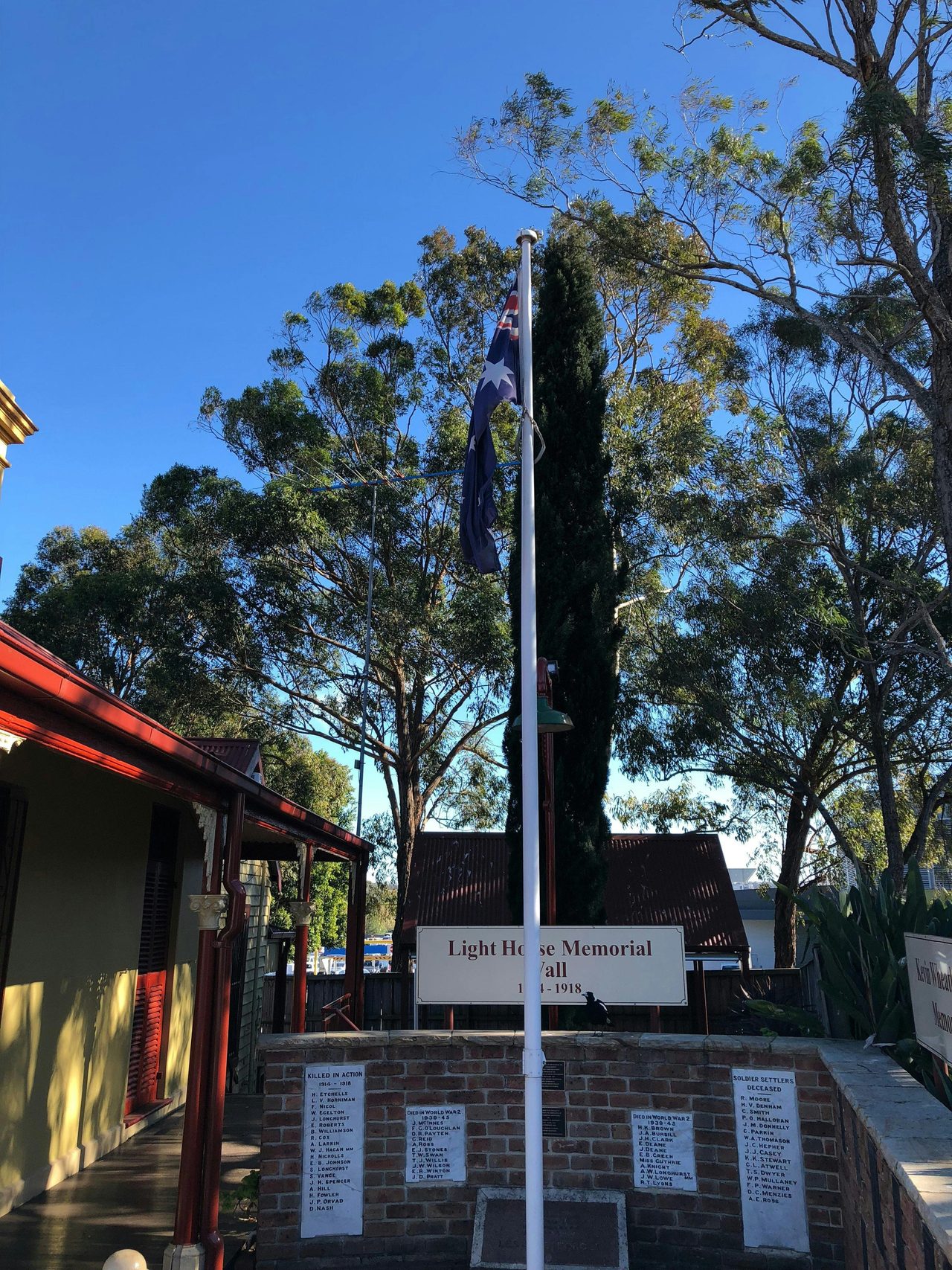 Flag pole