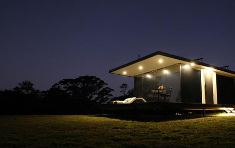 Perched on a ridge line overlooking the Tweed Caldera