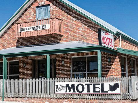 Bakehouse Motel Goulburn