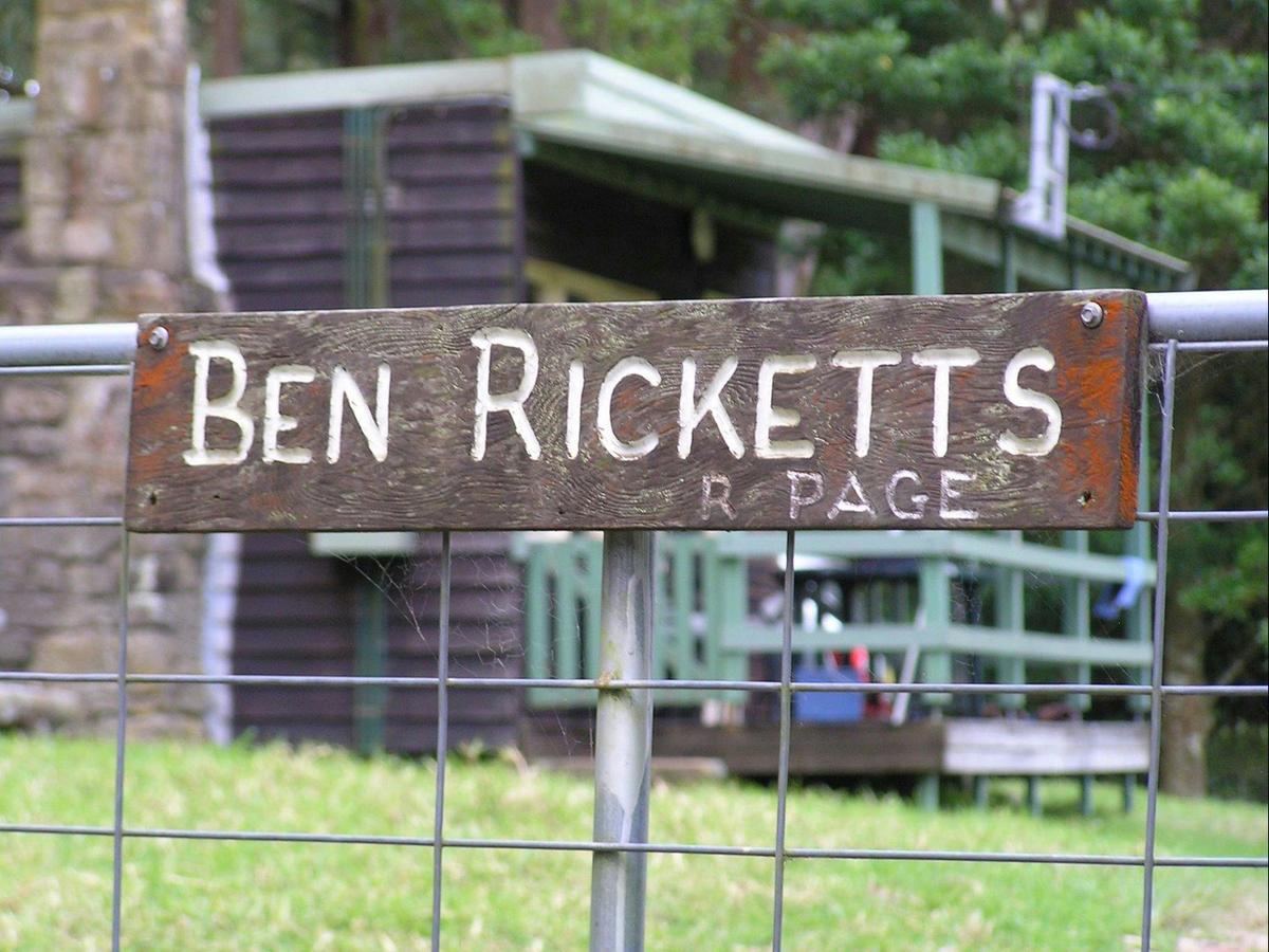 Our front gate, and Cabin One