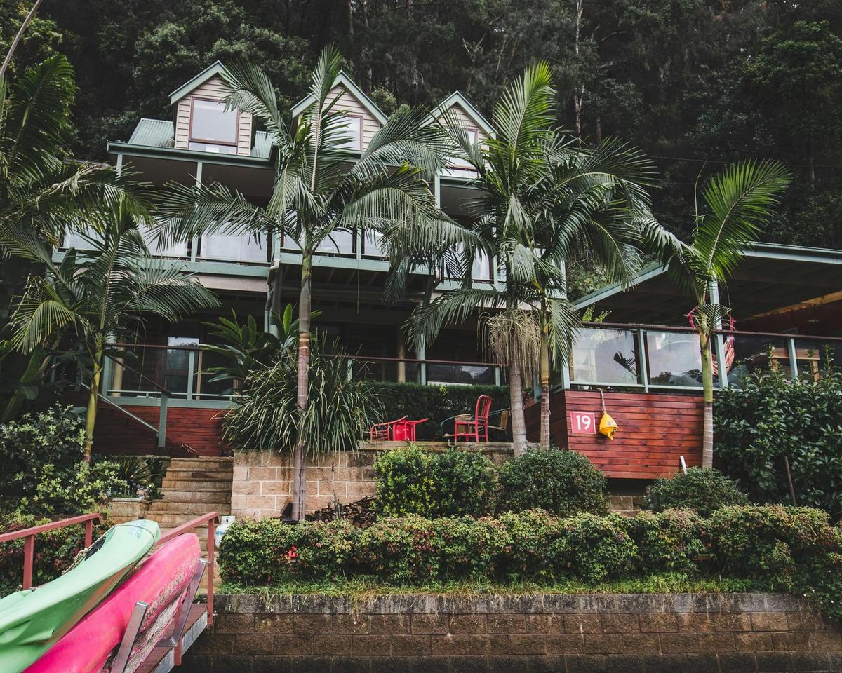 Holiday House