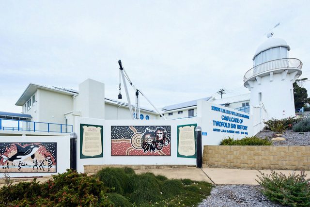 Eden Killer Whale Museum