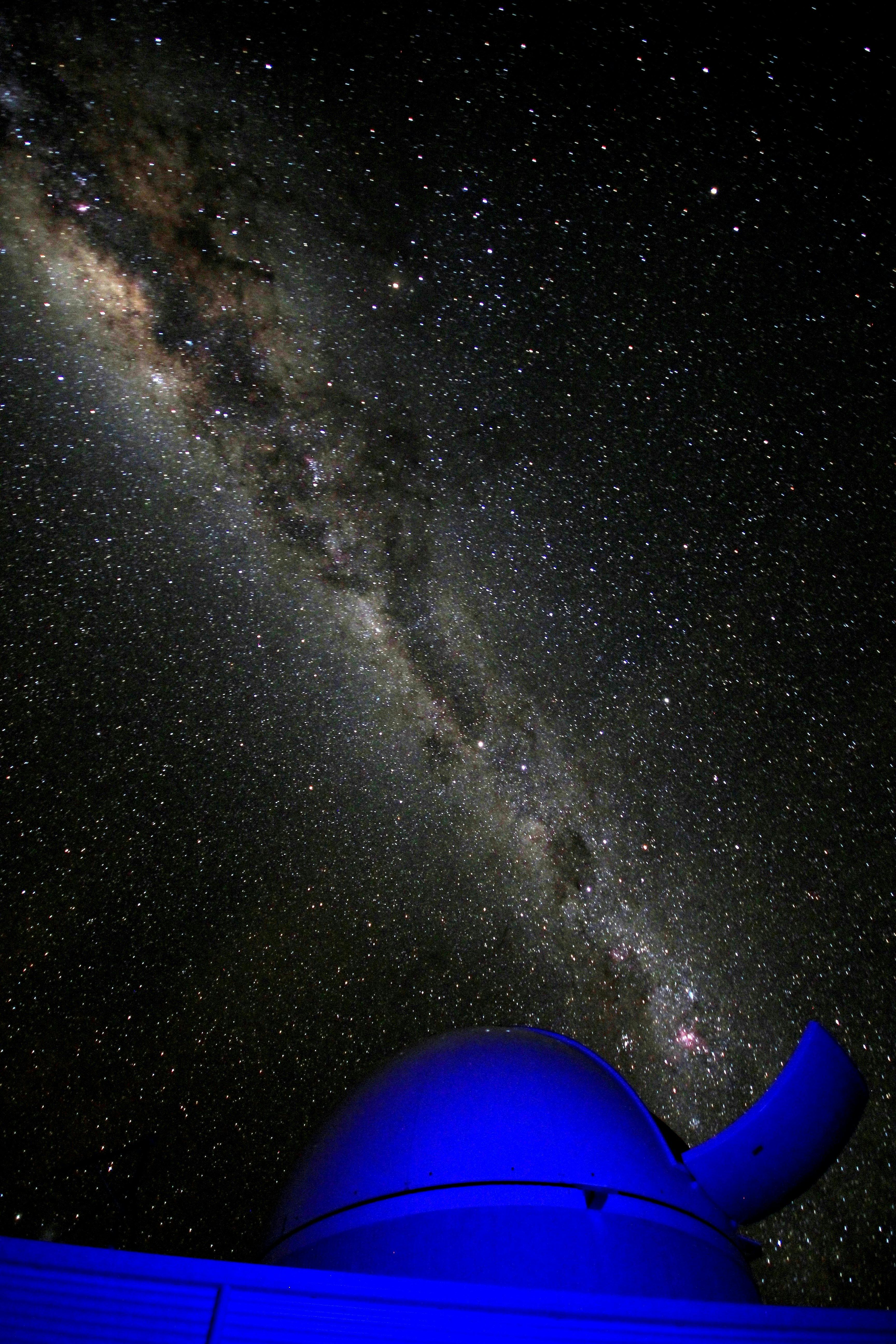 Milroy Observatory