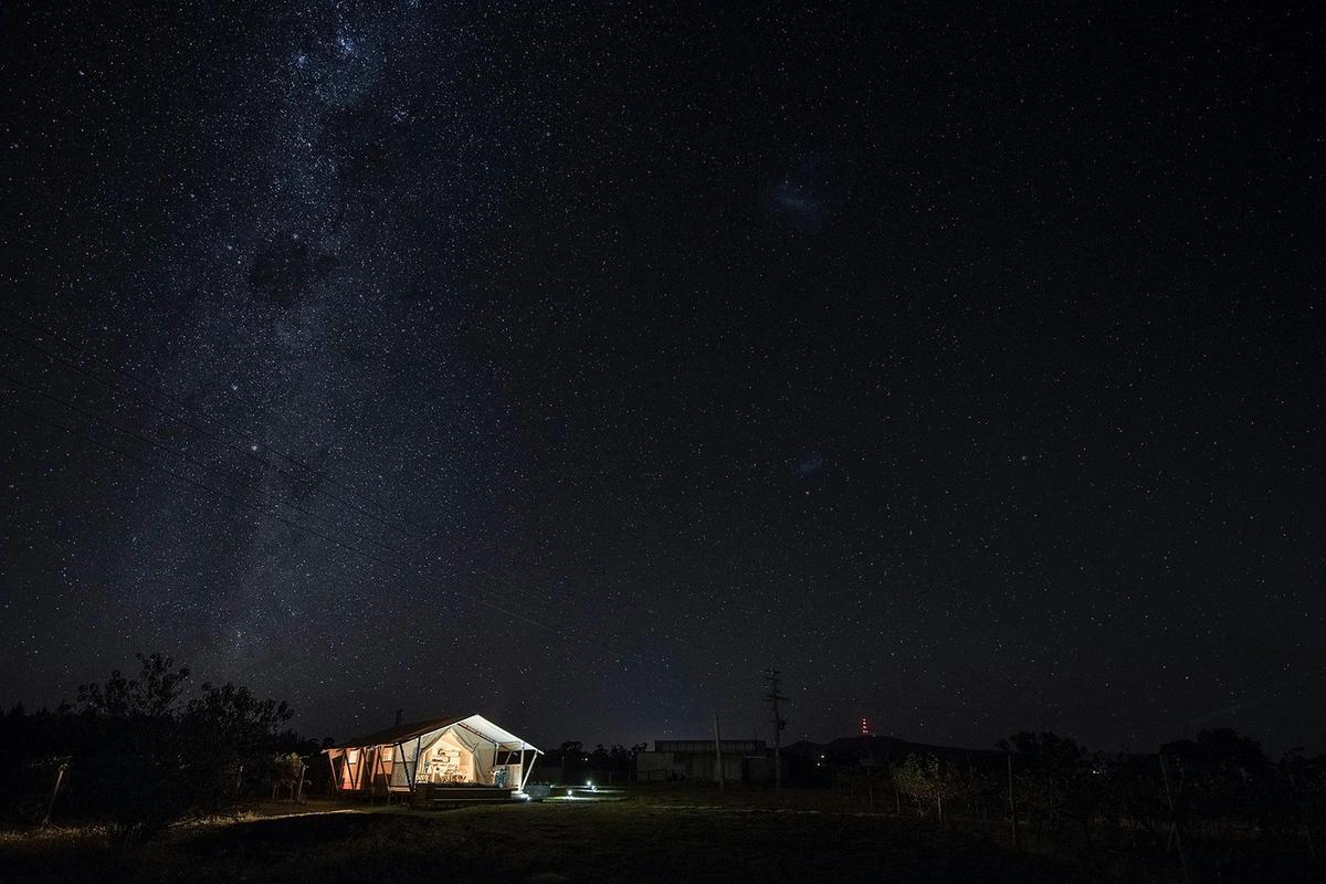5 trillion star accomodation