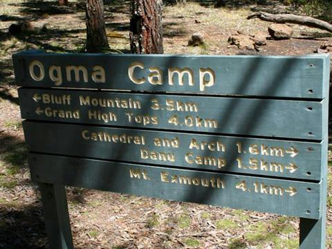 Ogma Gap campground