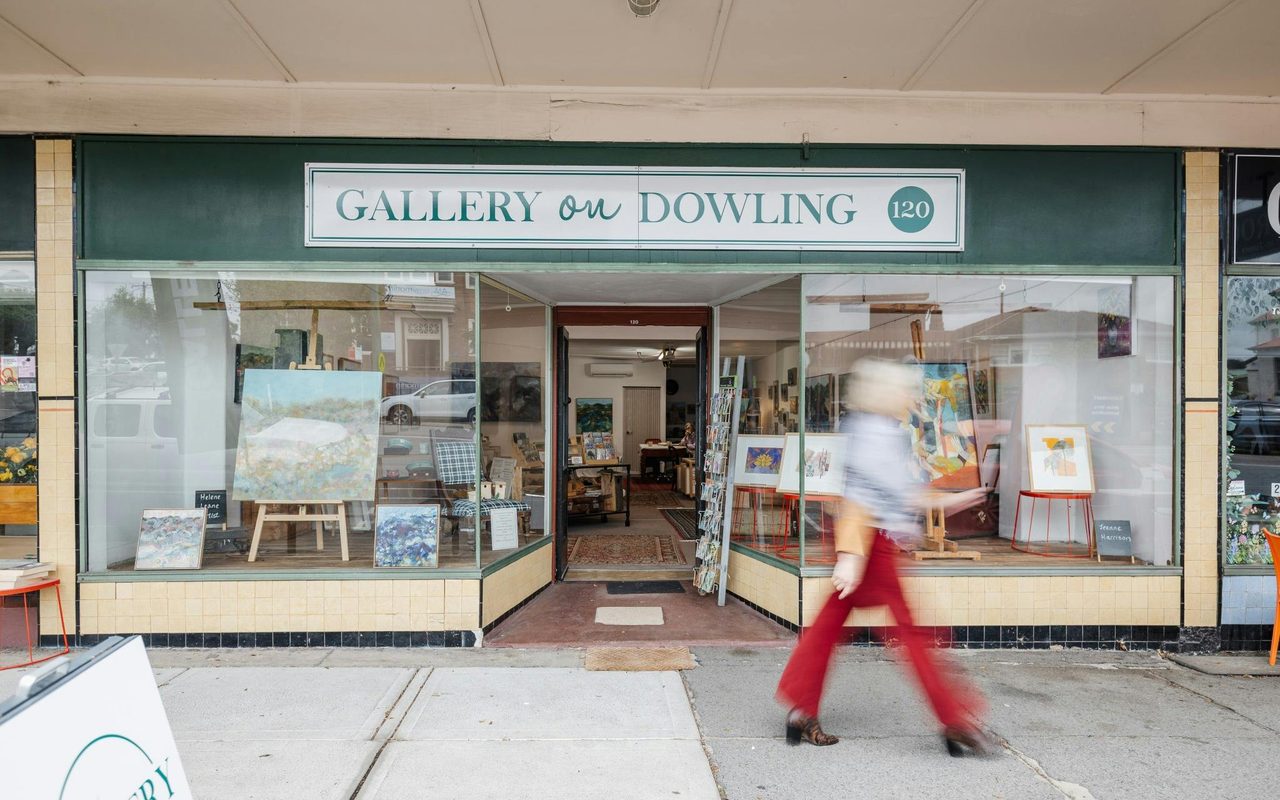 Gallery street view