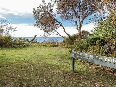 Rocky Point campground